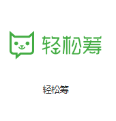 定日机房客户医疗行业